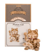 Puzzle mécanique bois Plutus Cat #ROBO-S058TG303 – Image 2