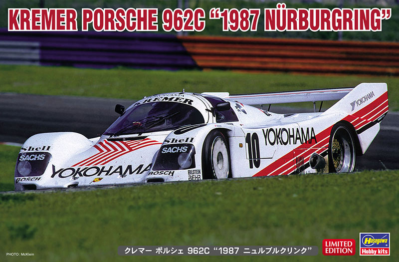 Maquette de Porsche 962C Kremer 1987 Nurburgring 1/24