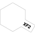 TAMIYA 81702 PEINTURE ACRYLIQUE XF-2 BLANC MAT / FLAT WHITE 10ML #TAM-81702