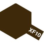 TAMIYA 81710 PEINTURE ACRYLIQUE XF-10 BRUN MAT / FLAT BROWN 10ML