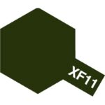TAMIYA 81711 PEINTURE ACRYLIQUE XF-11 VERT AÉRONAVALE JAPONAISE / J.N. GREEN 10ML