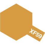 TAMIYA 81759 PEINTURE ACRYLIQUE XF-59 JAUNE DÉSERT / DESERT YELLOW 10ML