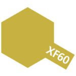 TAMIYA 81760 PEINTURE ACRYLIQUE XF-60 JAUNE FONCÉ MAT / DARK YELLOW 10ML