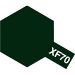 TAMIYA 81770 PEINTURE ACRYLIQUE XF-70 VERT FONCÉ 2 / DARK GREEN2 10ML