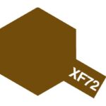 TAMIYA 81772 PEINTURE ACRYLIQUE XF-72 BRUN JGSDF / JGSDF BRIOWN 10ML