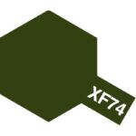 TAMIYA 81774 PEINTURE ACRYLIQUE XF-74 OLIVE DRAB JGSDF 10ML