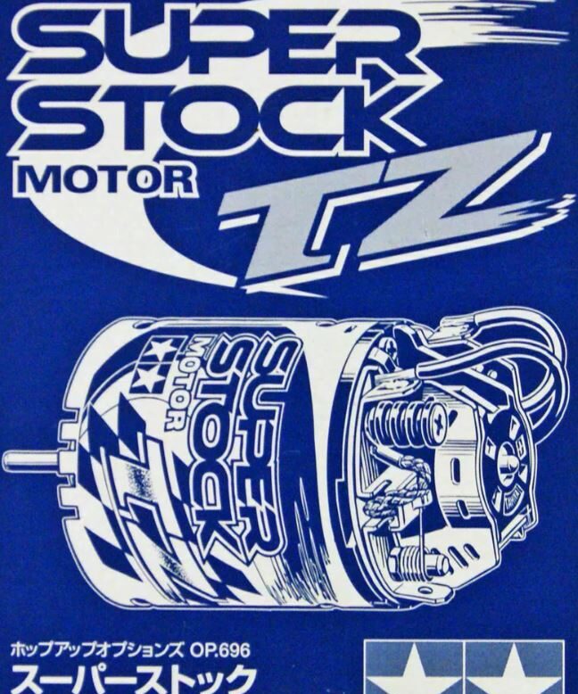 Tamiya 53696 (OP696) MOTEUR 27T BRACKED 540 Super Stock TZ JAPON OFFICIEL
