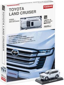 KYOSHO Mini CAR & Book No.14 1/64 Toyota Land Cruiser Precious White Pearl Produit fini