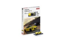 KYOSHO MINI CAR & BOOK No.13 NISSAN FAIRLADY Z IKAZUCHI Jaune K07117Y