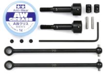 Tamiya 53791 Tuning Joint de cardan 2 pièces DF-02 DF-03 TT-02B