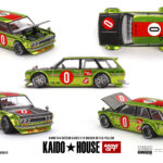 Datsun KAIDO 510 Wagon OG Jaune Flo KHMG164