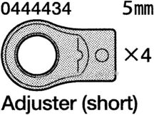 Douilles à rotule renforcées de 5 mm (4) TRF421 0444434
