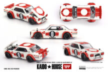 Nissan Skyline 2000GT-R (KPGC10) Kaido Works V2 KHMG211