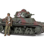 Tamiya 35389 French Light Tank Hotchkiss H39