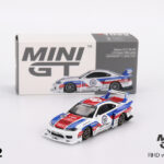 Nissan LB-Super Silhouette S15 SILVIA GARASIDRIFT x LBWK 2025 mgt01022-r