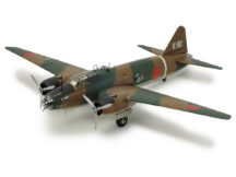 1/48 SCALE MITSUBISHI G4M1 MODEL 11