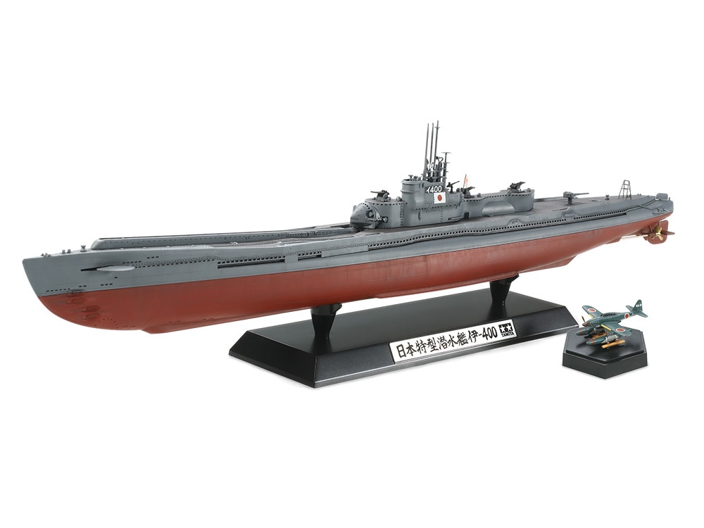 1/350 SCALE JAPANESE NAVY SUBMARINE I-400