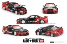 Nissan Skyline GT-R (R33) Kaido Works ADVAN KHMG191