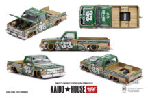 Chevrolet Silverado KAIDO Intimidator V2 KHMG267